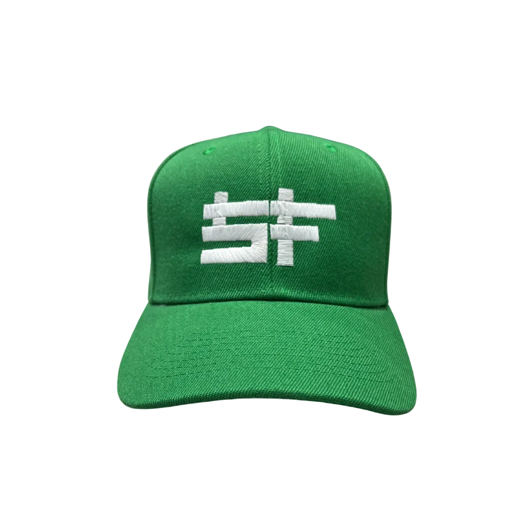SF SNAPBACK - KELLY GREEN